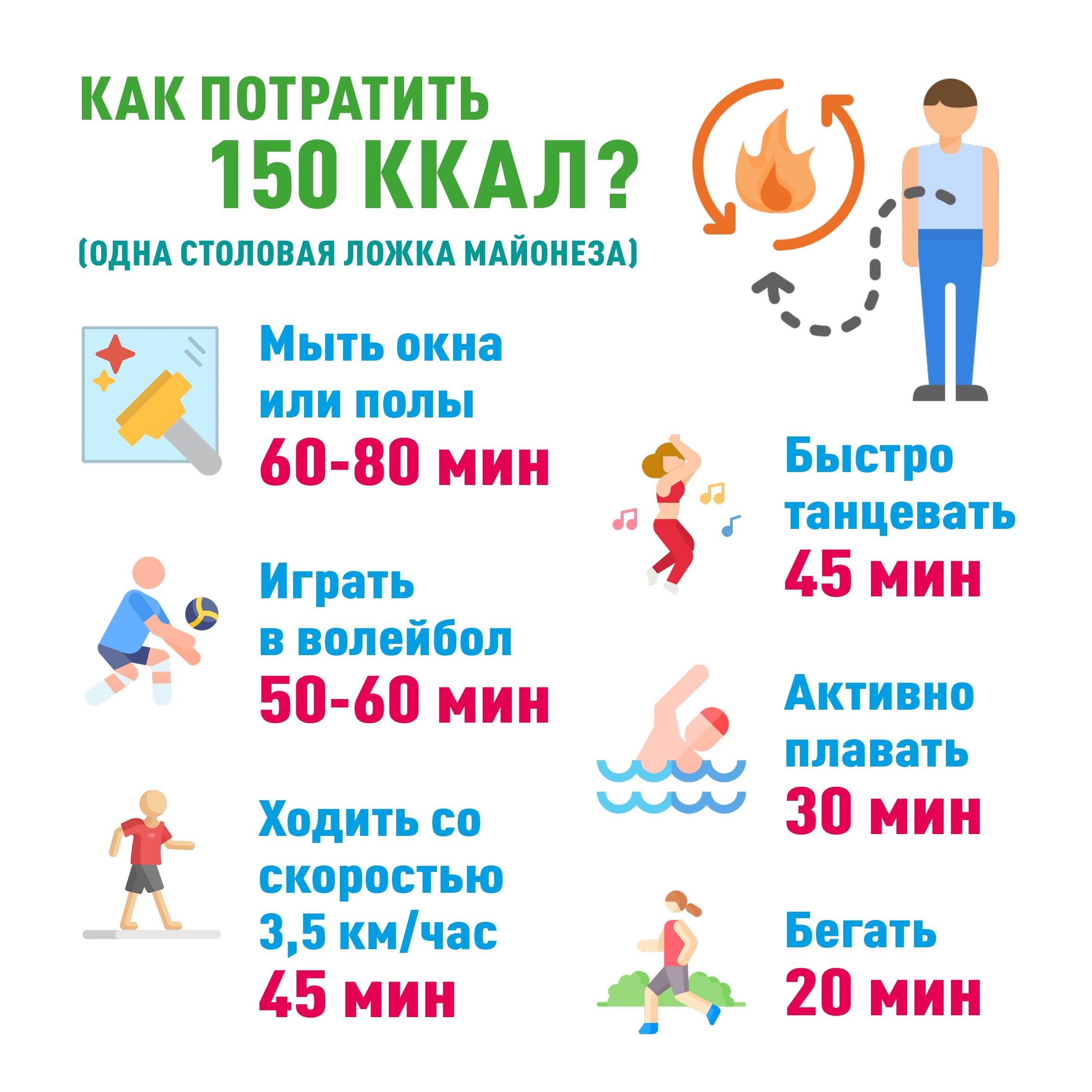 19.01.2026-5